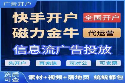 知乎信息流案例：如何吸引精准用户